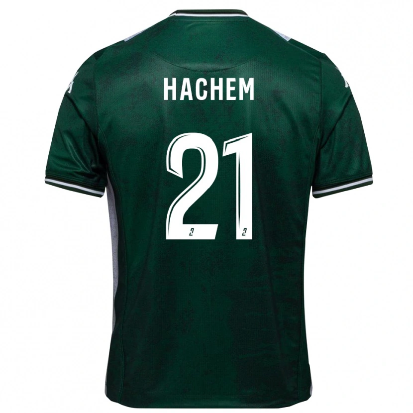 Danxen Niño Camiseta Abdelsamad Hachem #21 Verde Blanco 1ª Equipación 2025/26 La Camisa
