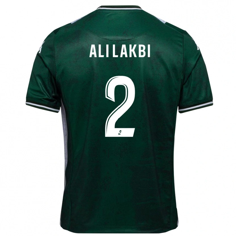 Danxen Niño Camiseta Mohamed Ali Lakbi #2 Verde Blanco 1ª Equipación 2025/26 La Camisa