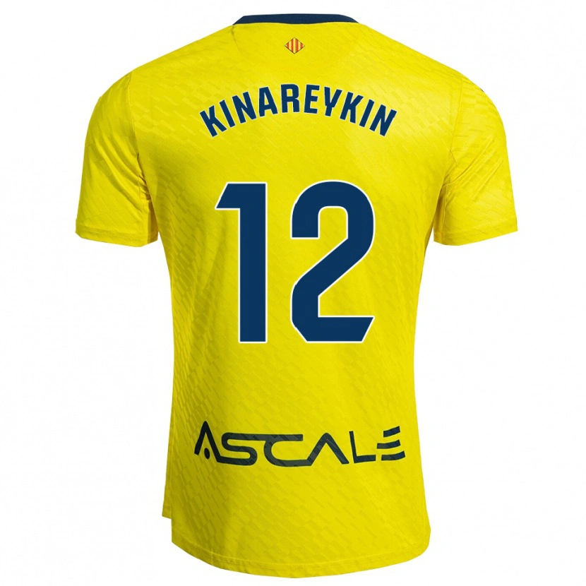Danxen Niño Camiseta Yakiv Kinareykin #12 Amarillo Marino 1ª Equipación 2025/26 La Camisa