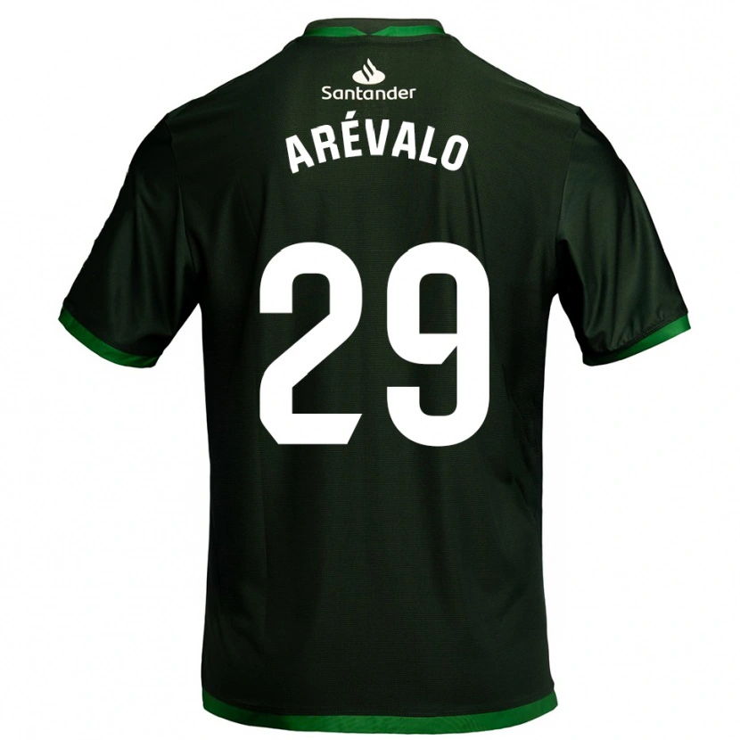 Danxen Niño Camiseta Jeremy Arévalo #29 Verde Oscuro 2ª Equipación 2025/26 La Camisa