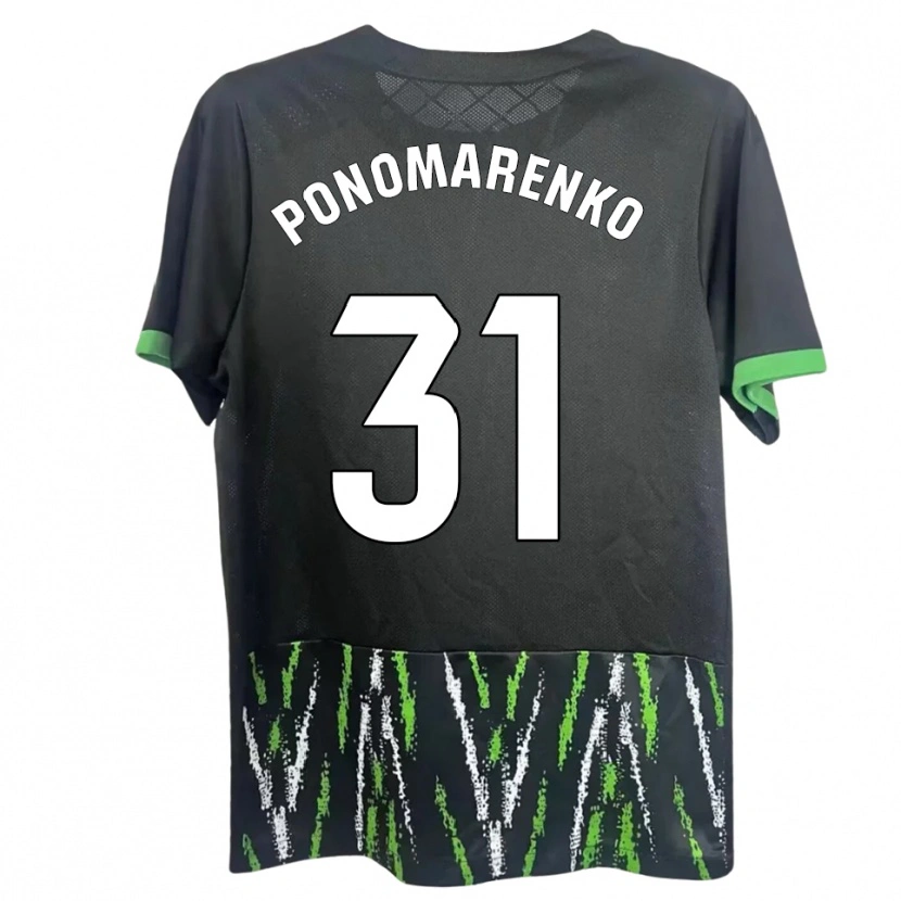 Danxen Hombre Camiseta Borys Ponomarenko #31 Negro Verde 2ª Equipación 2025/26 La Camisa