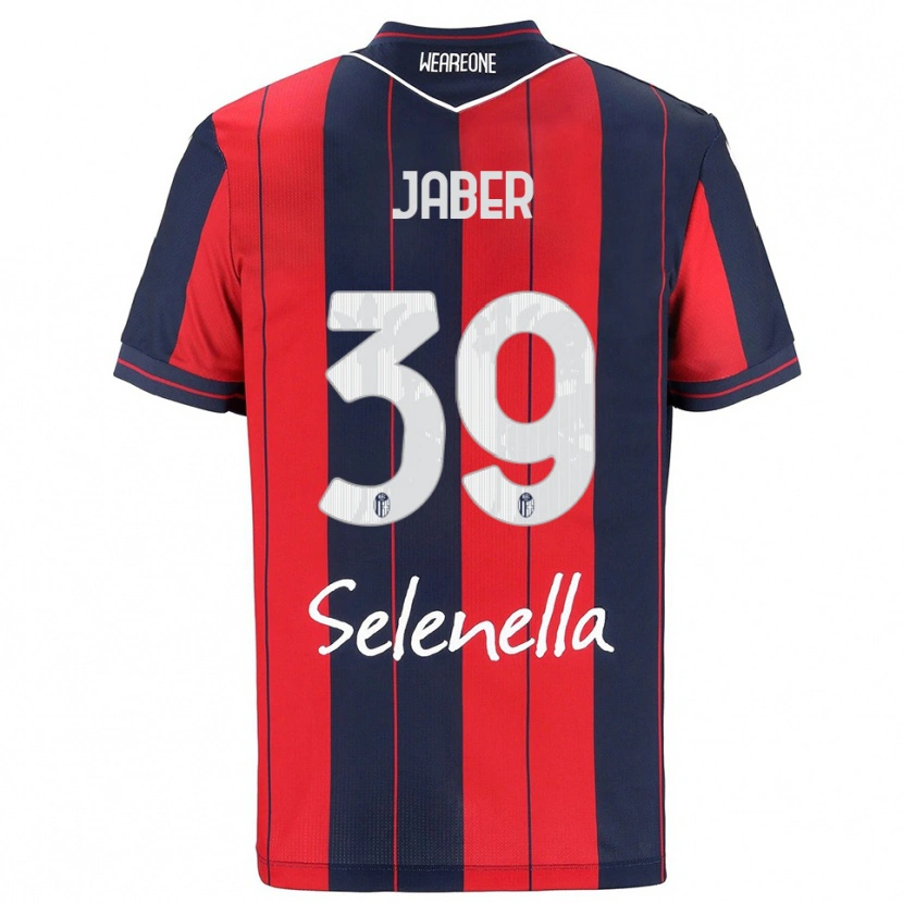 Danxen Hombre Camiseta Ali Jaber #39 Rojo Marino 1ª Equipación 2025/26 La Camisa