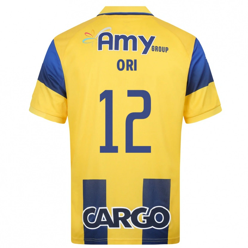 Danxen Niño Camiseta Rif Ori #12 Amarillo Marino 1ª Equipación 2025/26 La Camisa