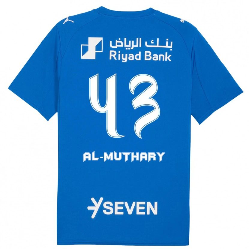 Danxen Niño Camiseta Saad Al-Mutairi #43 Azul Blanco 1ª Equipación 2025/26 La Camisa