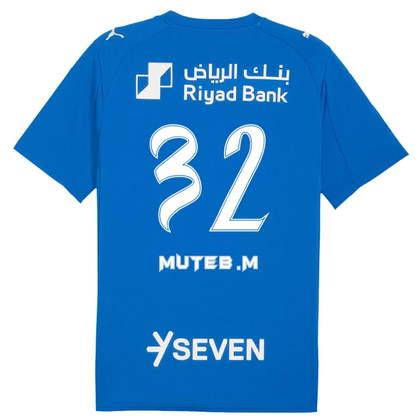 Danxen Niño Camiseta Muteb Al-Mufarrij #32 Azul Blanco 1ª Equipación 2025/26 La Camisa
