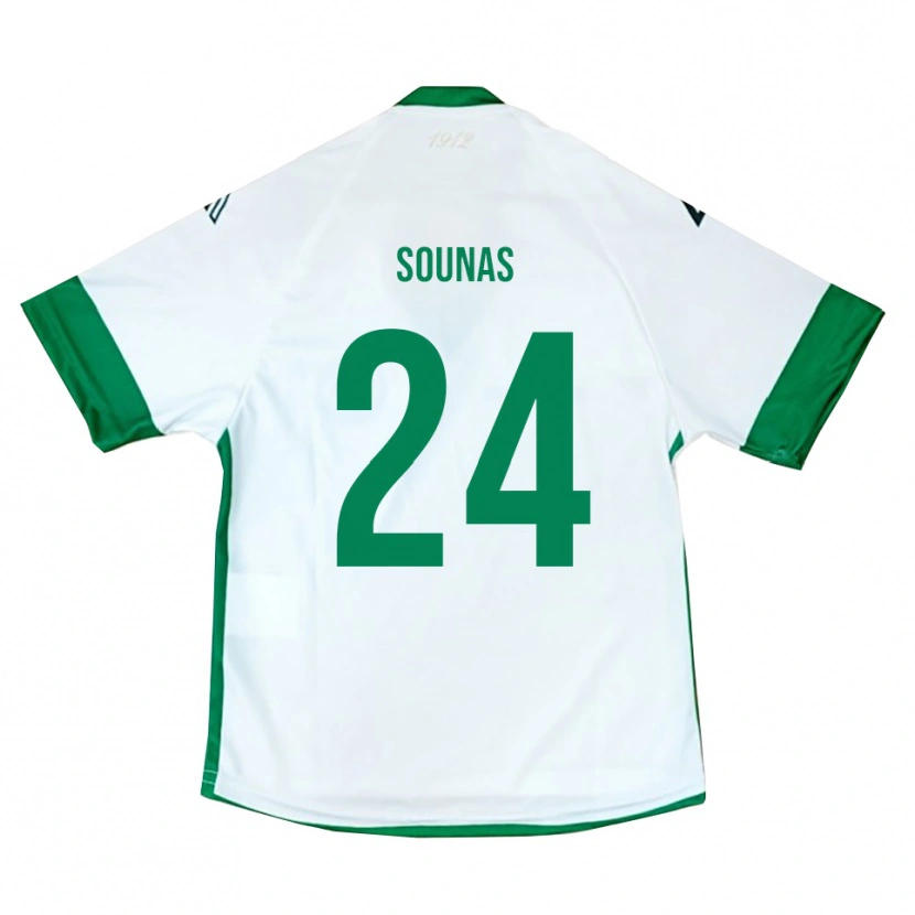 Danxen Niño Camiseta Dimitrios Sounas #24 Blanco Verde Azul 2ª Equipación 2025/26 La Camisa