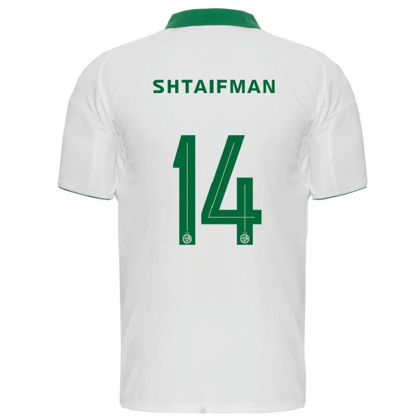 Danxen Niño Camiseta Noam Shtaifman #14 Blanco Verde 2ª Equipación 2025/26 La Camisa