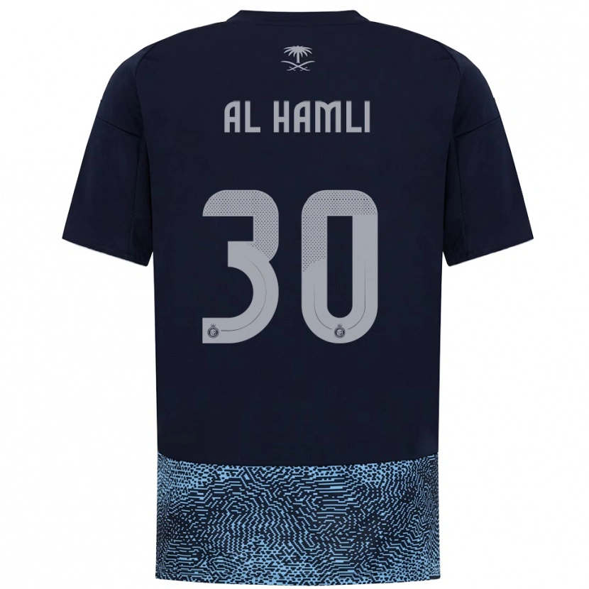 Danxen Niño Camiseta Noura Al-Hamli #30 Marino Azul Celeste 2ª Equipación 2025/26 La Camisa