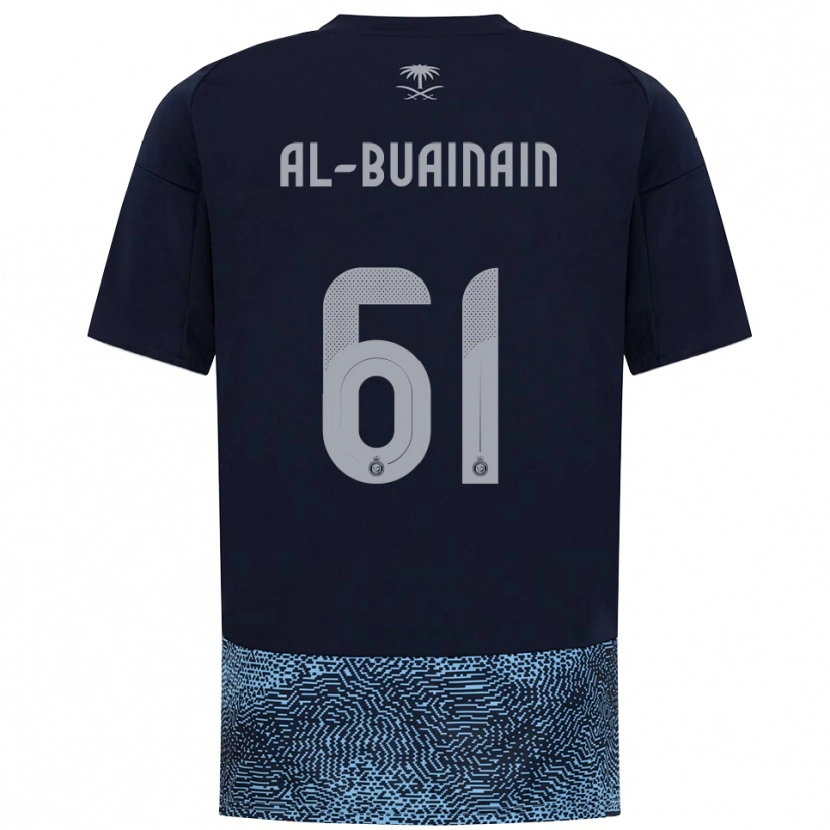 Danxen Niño Camiseta Mubarak Al-Buainain #61 Marino Azul Celeste 2ª Equipación 2025/26 La Camisa