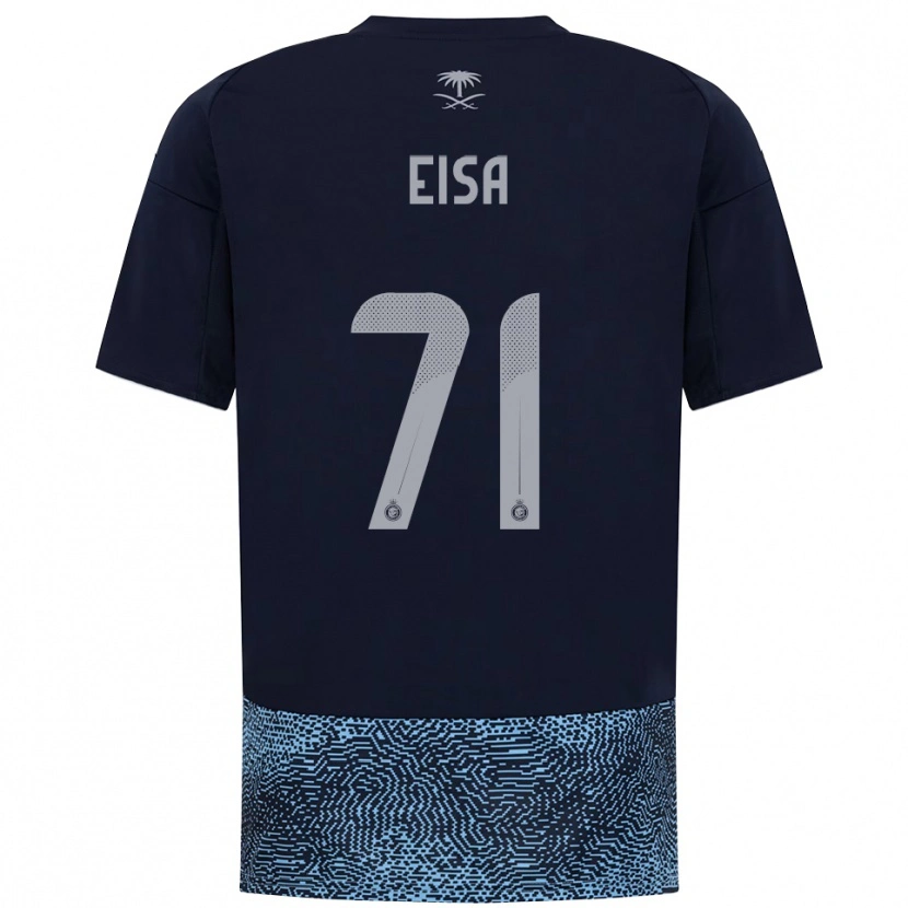 Danxen Niño Camiseta Bayan Eisa #71 Marino Azul Celeste 2ª Equipación 2025/26 La Camisa