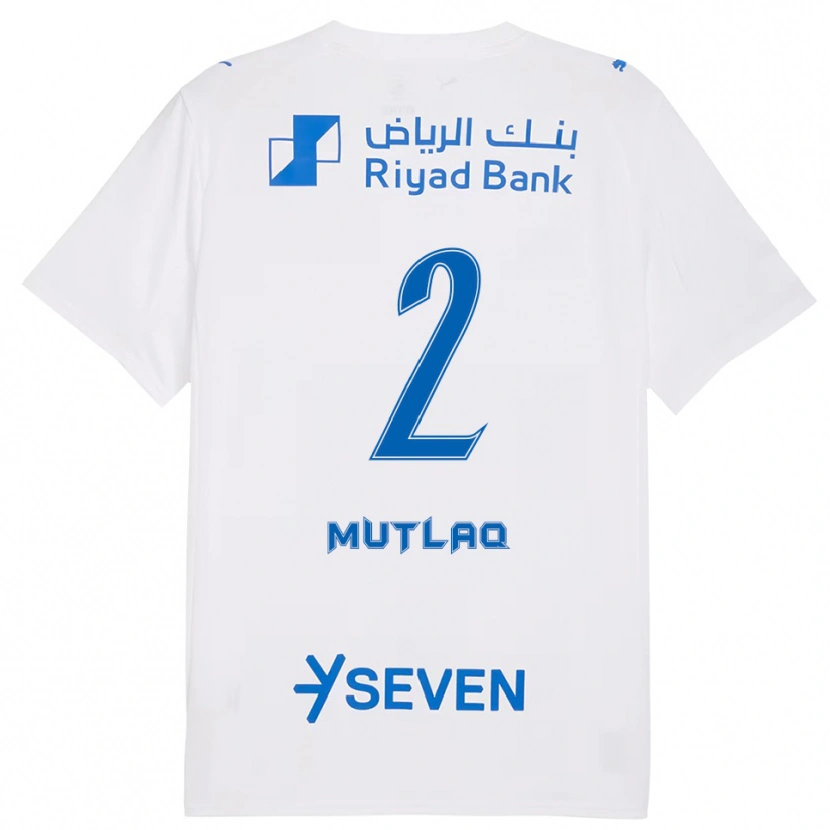 Danxen Niño Camiseta Mohrah Mutlaq #2 Blanco Azul 2ª Equipación 2025/26 La Camisa