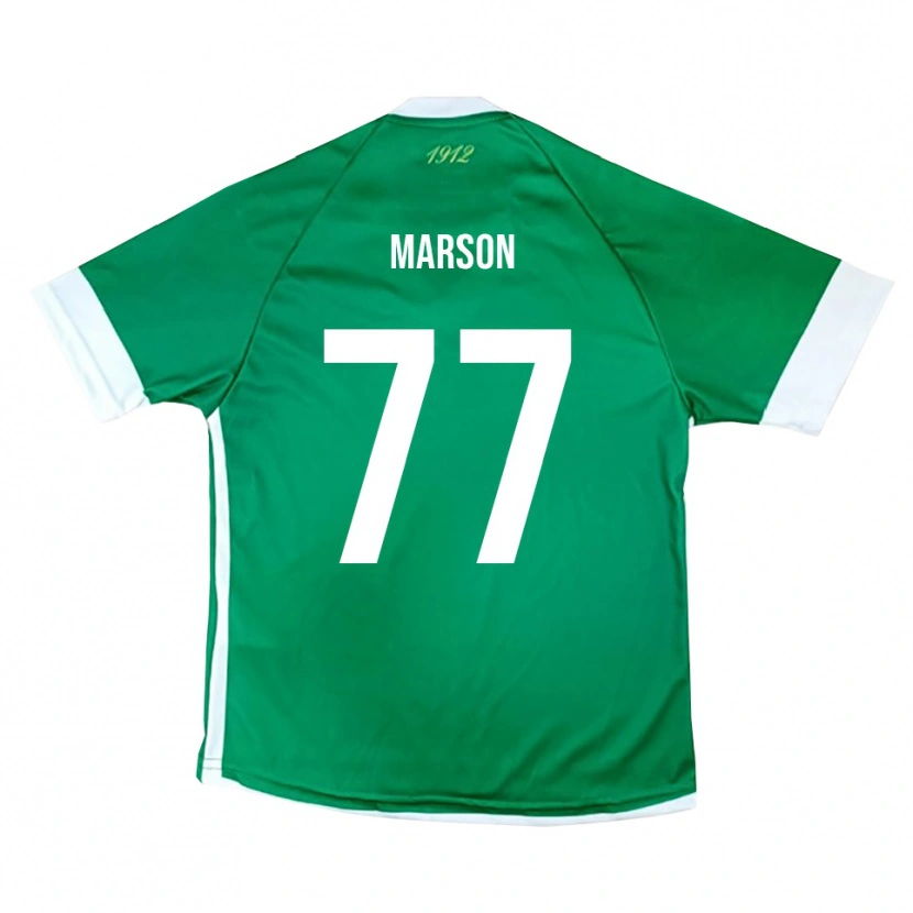 Danxen Hombre Camiseta Leonardo Marson #77 Verde Blanco 1ª Equipación 2025/26 La Camisa