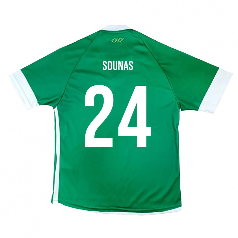 Danxen Hombre Camiseta Dimitrios Sounas #24 Verde Blanco 1ª Equipación 2025/26 La Camisa