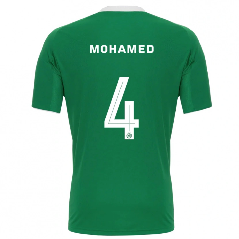 Danxen Hombre Camiseta Ali Mohamed #4 Verde Blanco 1ª Equipación 2025/26 La Camisa