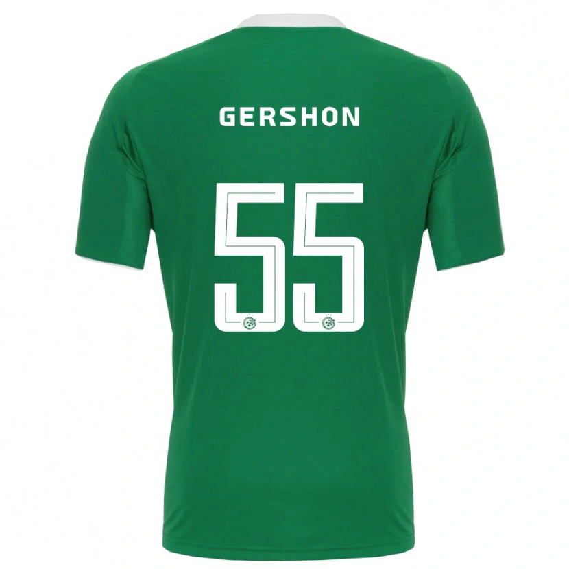 Danxen Hombre Camiseta Rami Gershon #55 Verde Blanco 1ª Equipación 2025/26 La Camisa