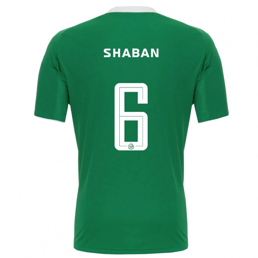 Danxen Hombre Camiseta Loay Shaban #6 Verde Blanco 1ª Equipación 2025/26 La Camisa