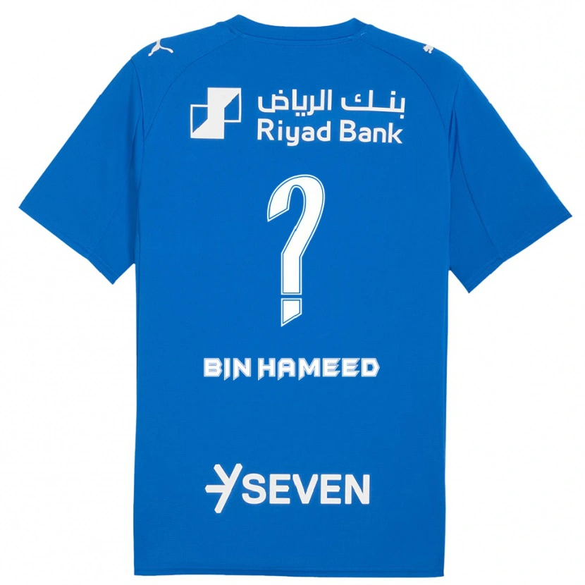 Danxen Hombre Camiseta Ahmed Bin Hameed #0 Azul Blanco 1ª Equipación 2025/26 La Camisa
