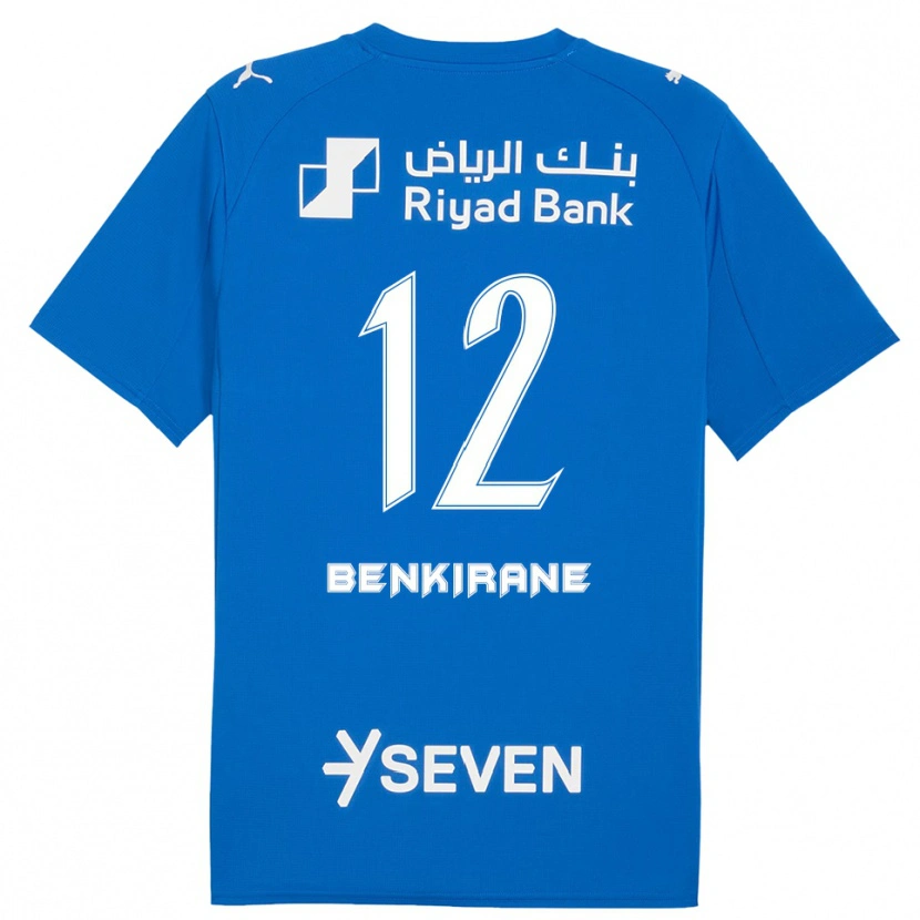 Danxen Hombre Camiseta Maryam Benkirane #12 Azul Blanco 1ª Equipación 2025/26 La Camisa