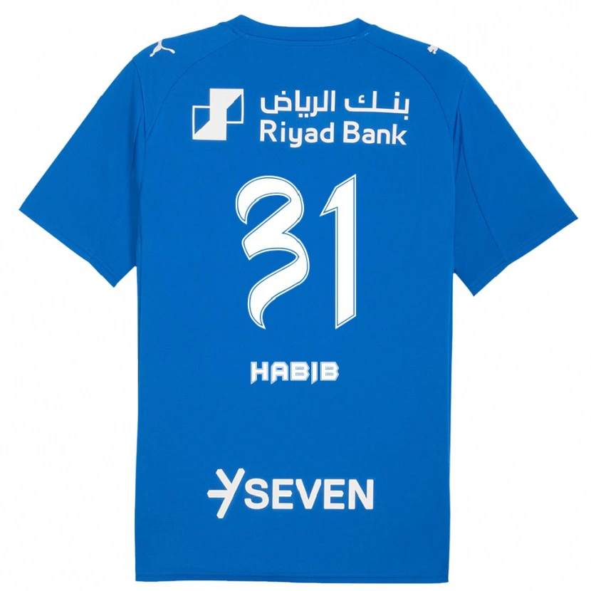 Danxen Hombre Camiseta Habib Al-Wutaian #31 Azul Blanco 1ª Equipación 2025/26 La Camisa
