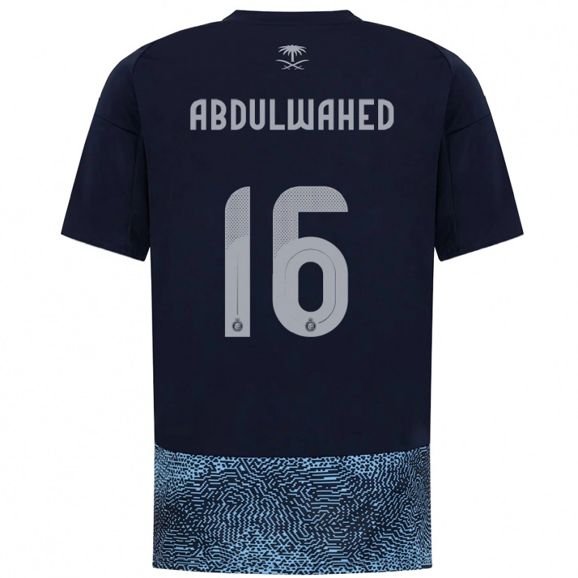 Danxen Hombre Camiseta Ghader Abdulwahed #16 Marino Azul Celeste 2ª Equipación 2025/26 La Camisa