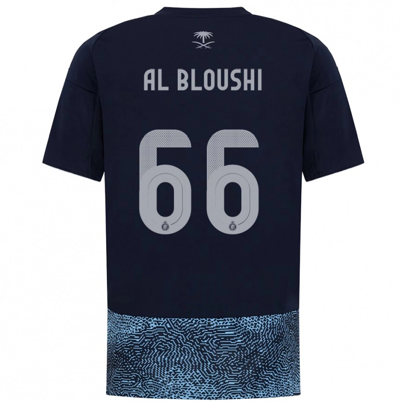 Danxen Hombre Camiseta Reem Al-Bloushi #66 Marino Azul Celeste 2ª Equipación 2025/26 La Camisa