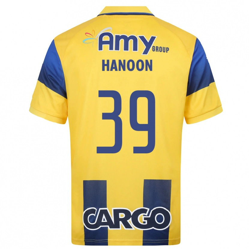 Danxen Mujer Camiseta Agam Hanoon #39 Amarillo Marino 1ª Equipación 2025/26 La Camisa