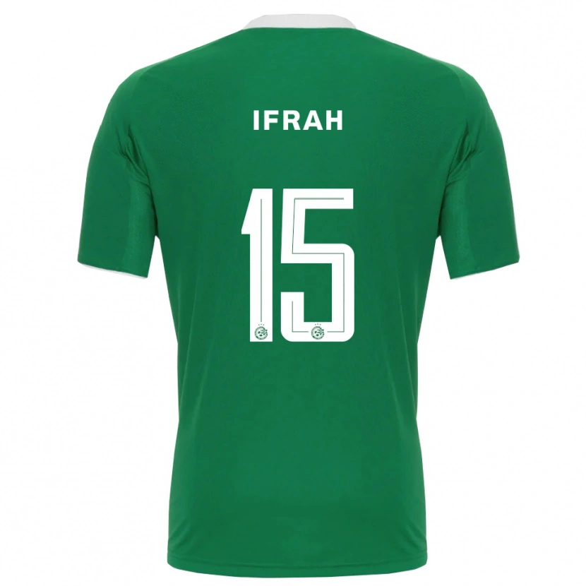 Danxen Mujer Camiseta Nehoray Ifrah #15 Verde Blanco 1ª Equipación 2025/26 La Camisa