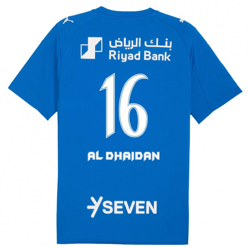 Danxen Mujer Camiseta Nadia Al-Dhaidan #16 Azul Blanco 1ª Equipación 2025/26 La Camisa