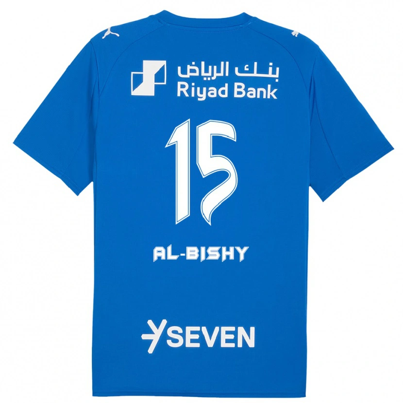 Danxen Mujer Camiseta Badr Al-Bishi #15 Azul Blanco 1ª Equipación 2025/26 La Camisa