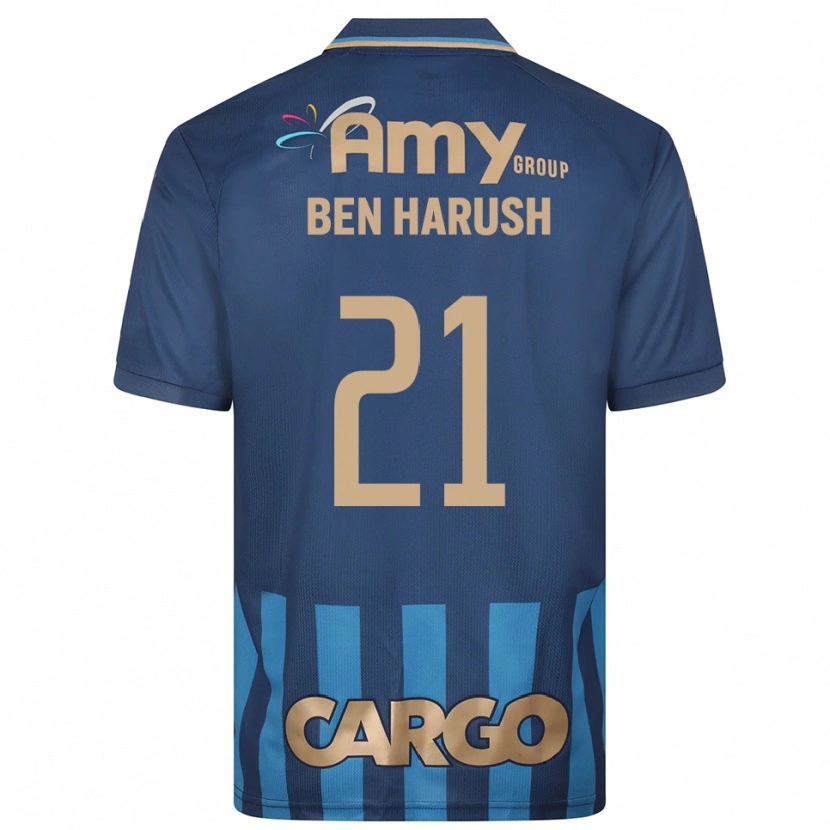 Danxen Mujer Camiseta Noam Ben Harush #21 Azul Marino 2ª Equipación 2025/26 La Camisa