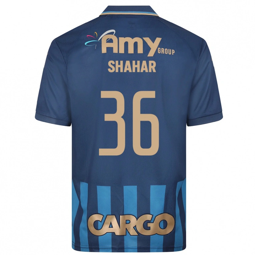 Danxen Mujer Camiseta Ido Shahar #36 Azul Marino 2ª Equipación 2025/26 La Camisa