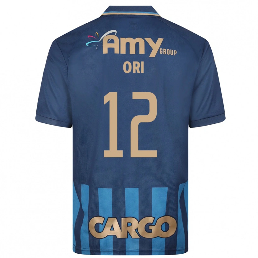 Danxen Mujer Camiseta Rif Ori #12 Azul Marino 2ª Equipación 2025/26 La Camisa