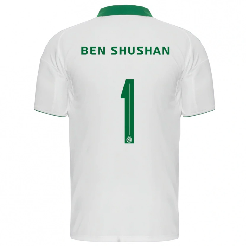 Danxen Mujer Camiseta Ori Ben Shushan #1 Blanco Verde 2ª Equipación 2025/26 La Camisa