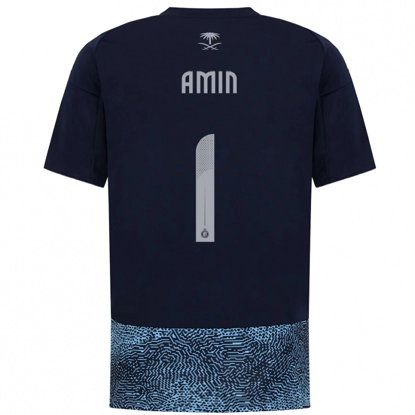 Danxen Mujer Camiseta Amin Al-Bukhari #1 Marino Azul Celeste 2ª Equipación 2025/26 La Camisa