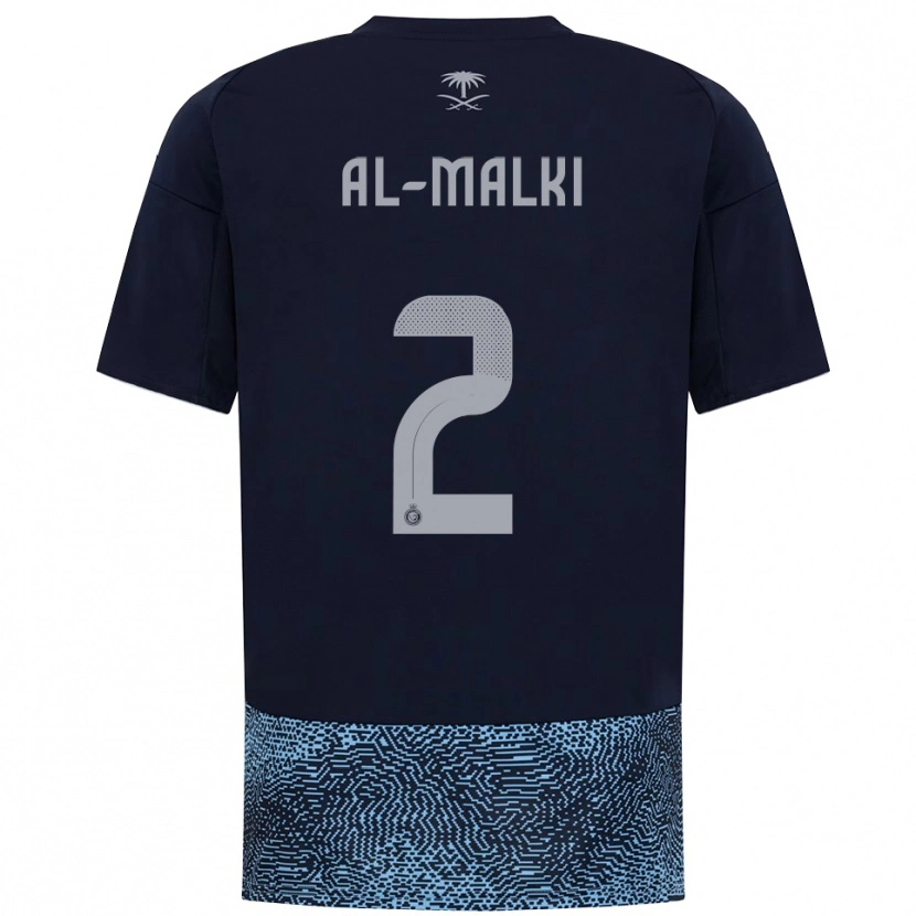 Danxen Mujer Camiseta Reema Al-Malki #2 Marino Azul Celeste 2ª Equipación 2025/26 La Camisa