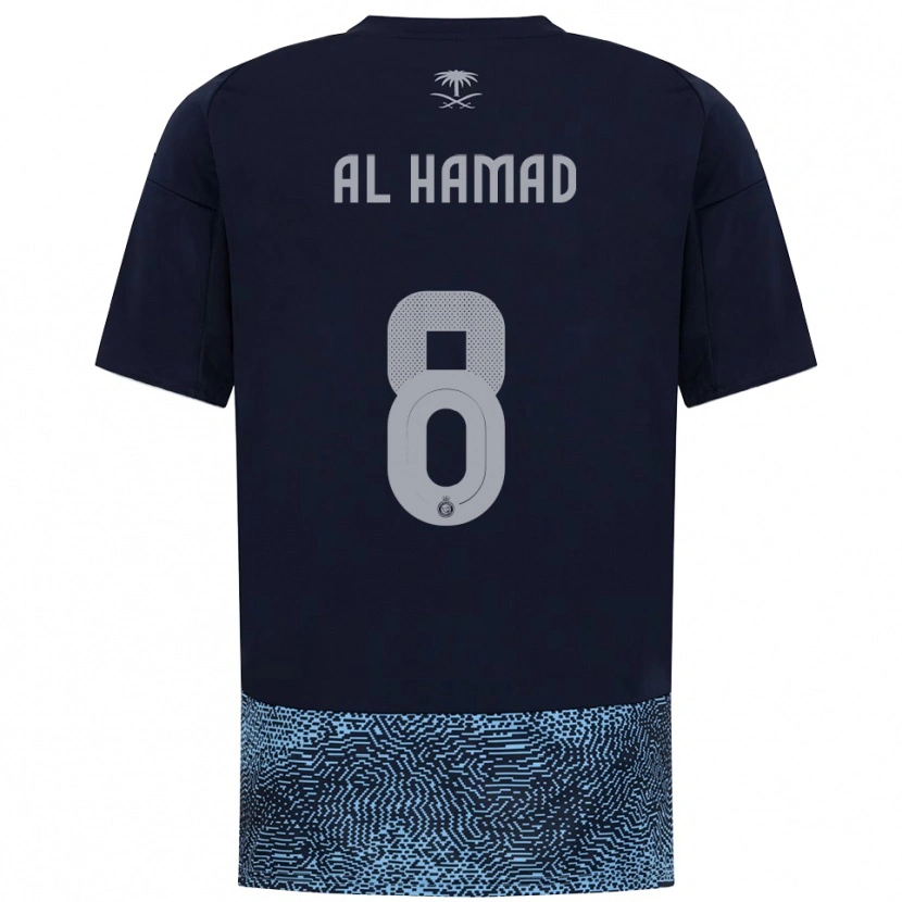 Danxen Mujer Camiseta Sara Al-Hamad #8 Marino Azul Celeste 2ª Equipación 2025/26 La Camisa