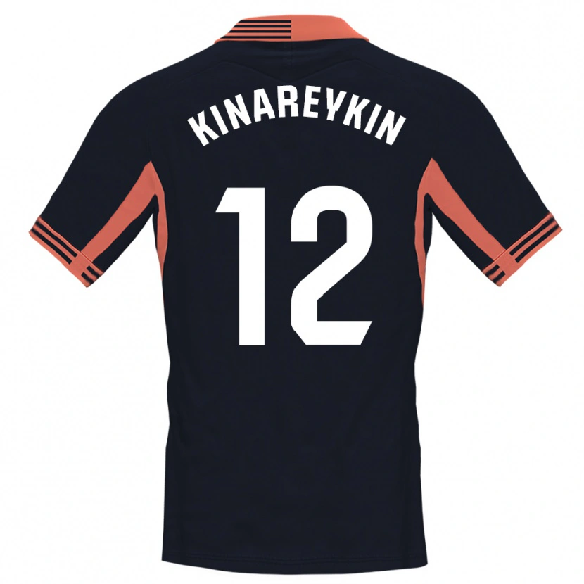 Danxen Niño Camiseta Yakiv Kinareykin #12 Negro Blanco Naranja Portero Equipación 2025/26 La Camisa