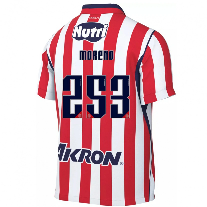 Danxen Niño Camiseta Leonel Moreno #253 Rojo Blanco 1ª Equipación 2026/27 La Camisa