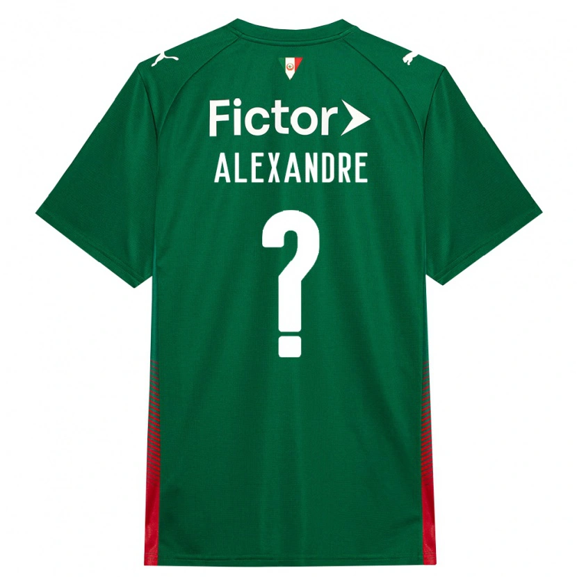Danxen Niño Camiseta Alexandre Gabini Costa #0 Verde Rojo Blanco 1ª Equipación 2026/27 La Camisa