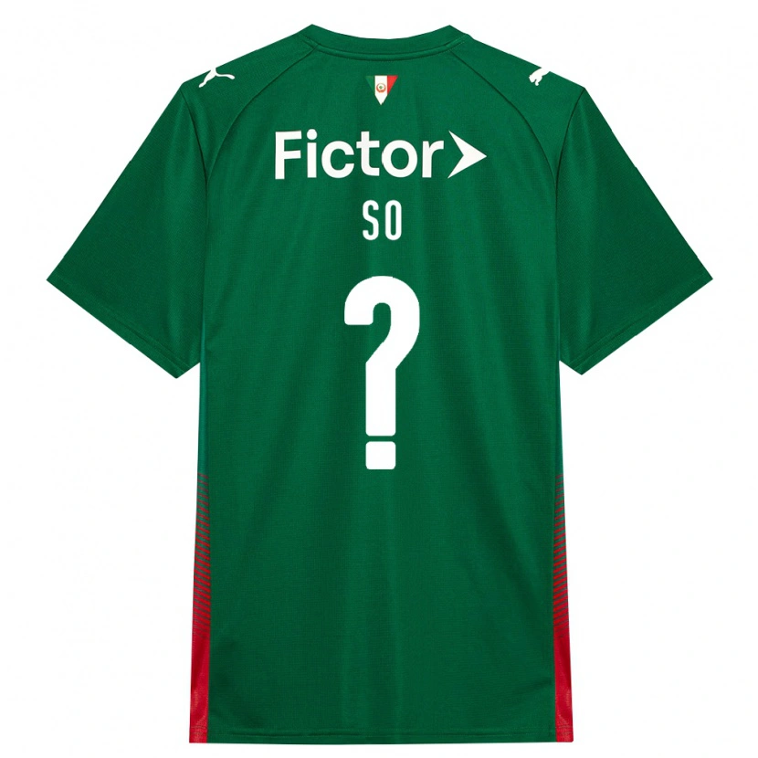 Danxen Niño Camiseta Fábio Só #0 Verde Rojo Blanco 1ª Equipación 2026/27 La Camisa