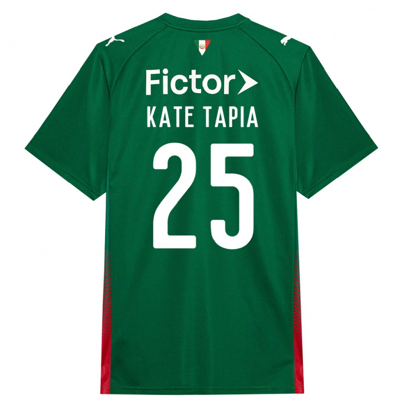 Danxen Niño Camiseta Kate Tapia #25 Verde Rojo Blanco 1ª Equipación 2026/27 La Camisa
