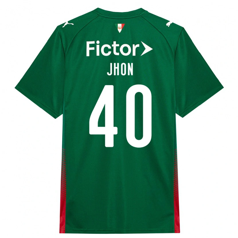 Danxen Mujer Camiseta Jhon Jhon #40 Verde Rojo Blanco 1ª Equipación 2026/27 La Camisa