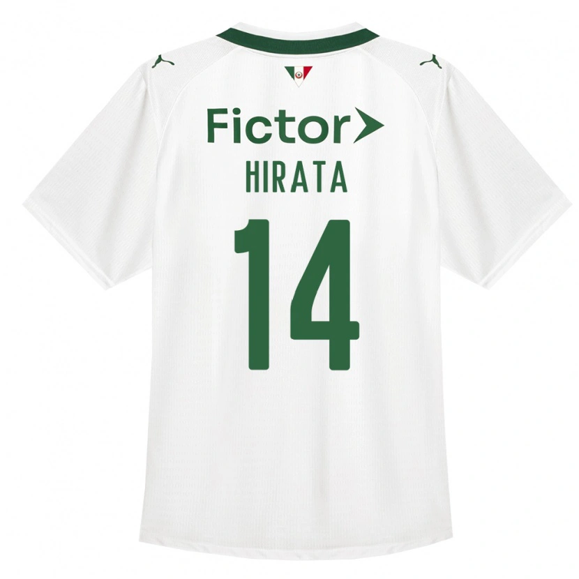 Danxen Mujer Camiseta Bruna Hirata #14 Verde Blanco 2ª Equipación 2026/27 La Camisa