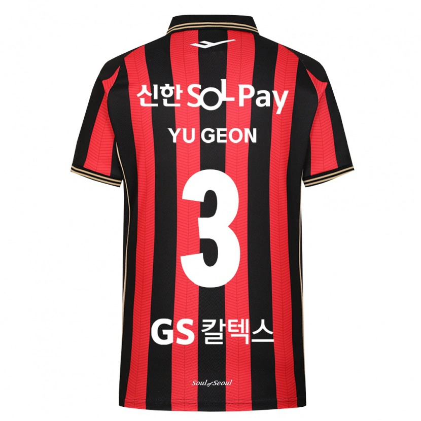Danxen Niño Camiseta Yu-Geon Kim #3 Rojo Blanco Negro 1ª Equipación 2026/27 La Camisa