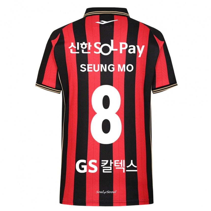 Danxen Niño Camiseta Seung-Mo Lee #8 Rojo Blanco Negro 1ª Equipación 2026/27 La Camisa