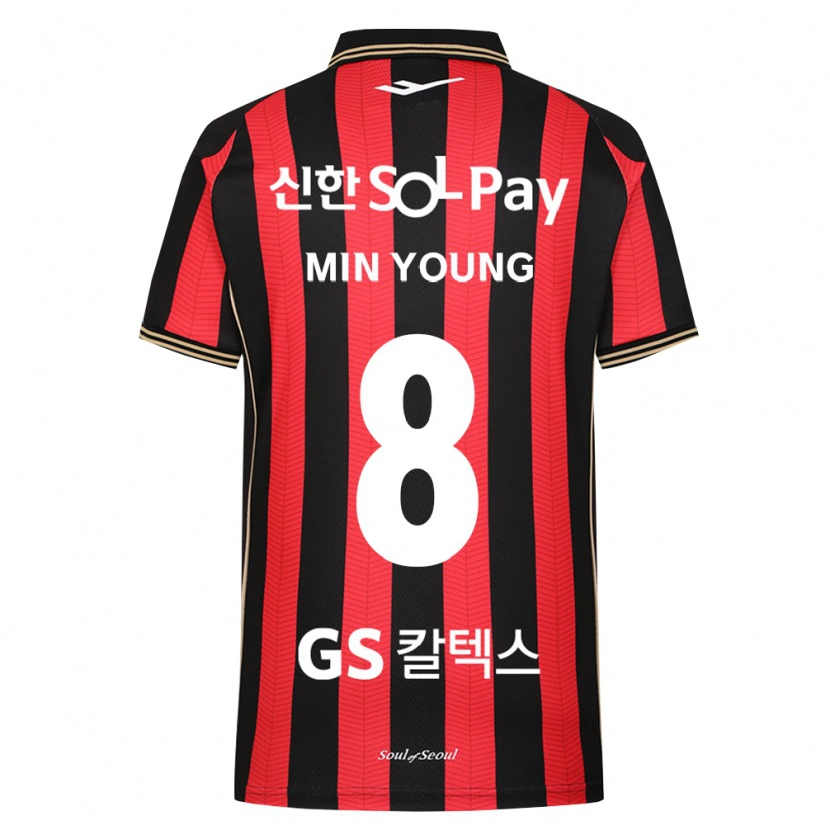 Danxen Niño Camiseta Min-Young Gwak #8 Rojo Blanco Negro 1ª Equipación 2026/27 La Camisa