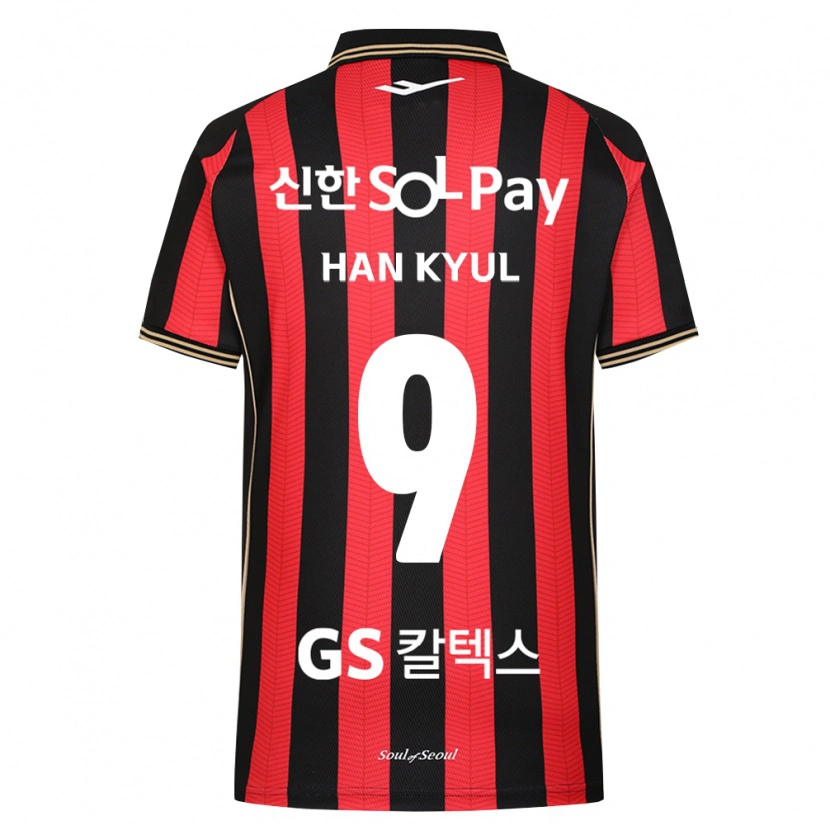 Danxen Niño Camiseta Han-Kyul Park #9 Rojo Blanco Negro 1ª Equipación 2026/27 La Camisa