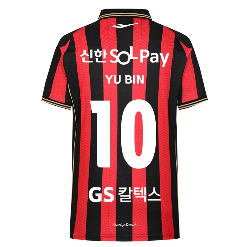 Danxen Niño Camiseta Yu-Bin Jang #10 Rojo Blanco Negro 1ª Equipación 2026/27 La Camisa
