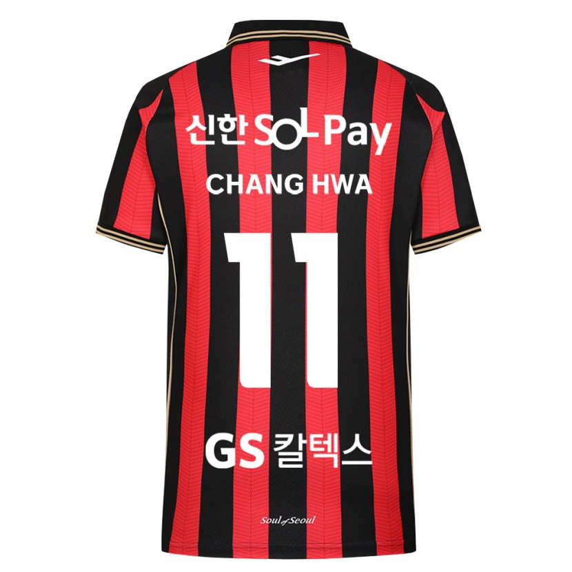 Danxen Niño Camiseta Chang-Hwa Kang #11 Rojo Blanco Negro 1ª Equipación 2026/27 La Camisa