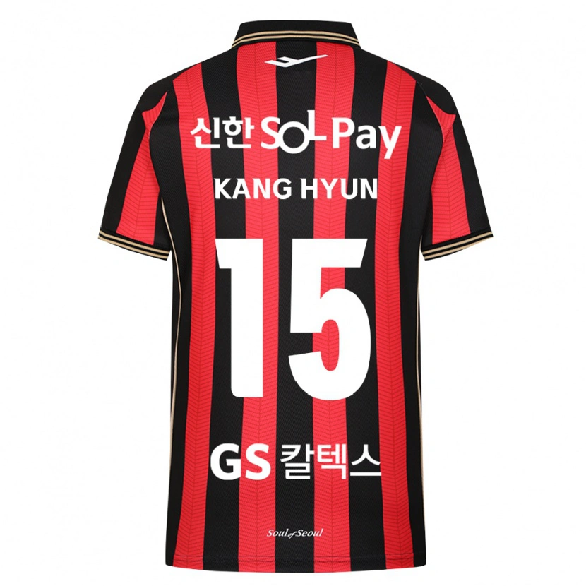 Danxen Niño Camiseta Kang-Hyun Kim #15 Rojo Blanco Negro 1ª Equipación 2026/27 La Camisa